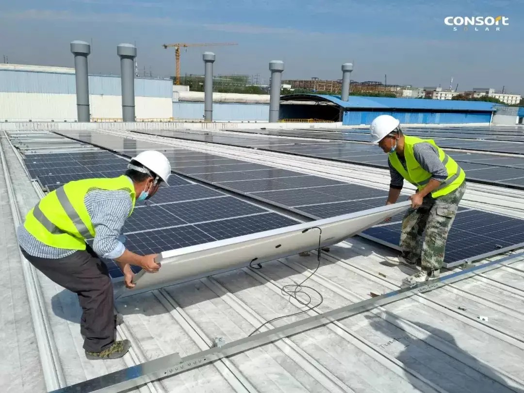 【Consort Solar】The 1.8MW distributed photovoltaic power generation project is being installed hotly