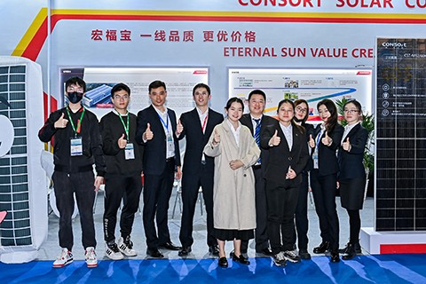 Won the "Top Ten PV Module Brands in China" | Consort Solar appeared in the 14th China (Wuxi) International New Energy Conference and Exhibition