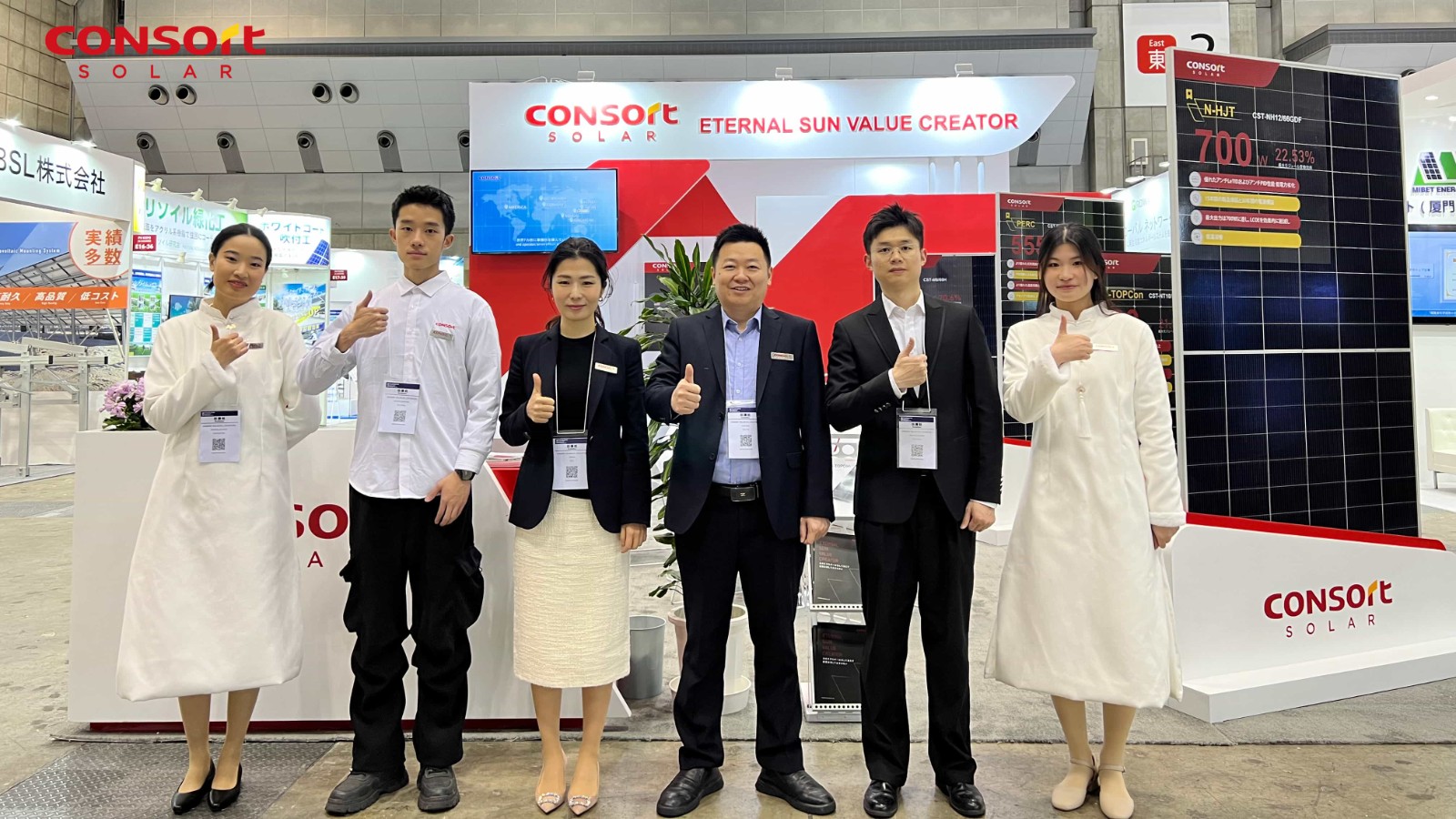 Highlights | Consort 2024 Japan Tokyo International Smart Energy Week PV Exhibition Successfully Concluded